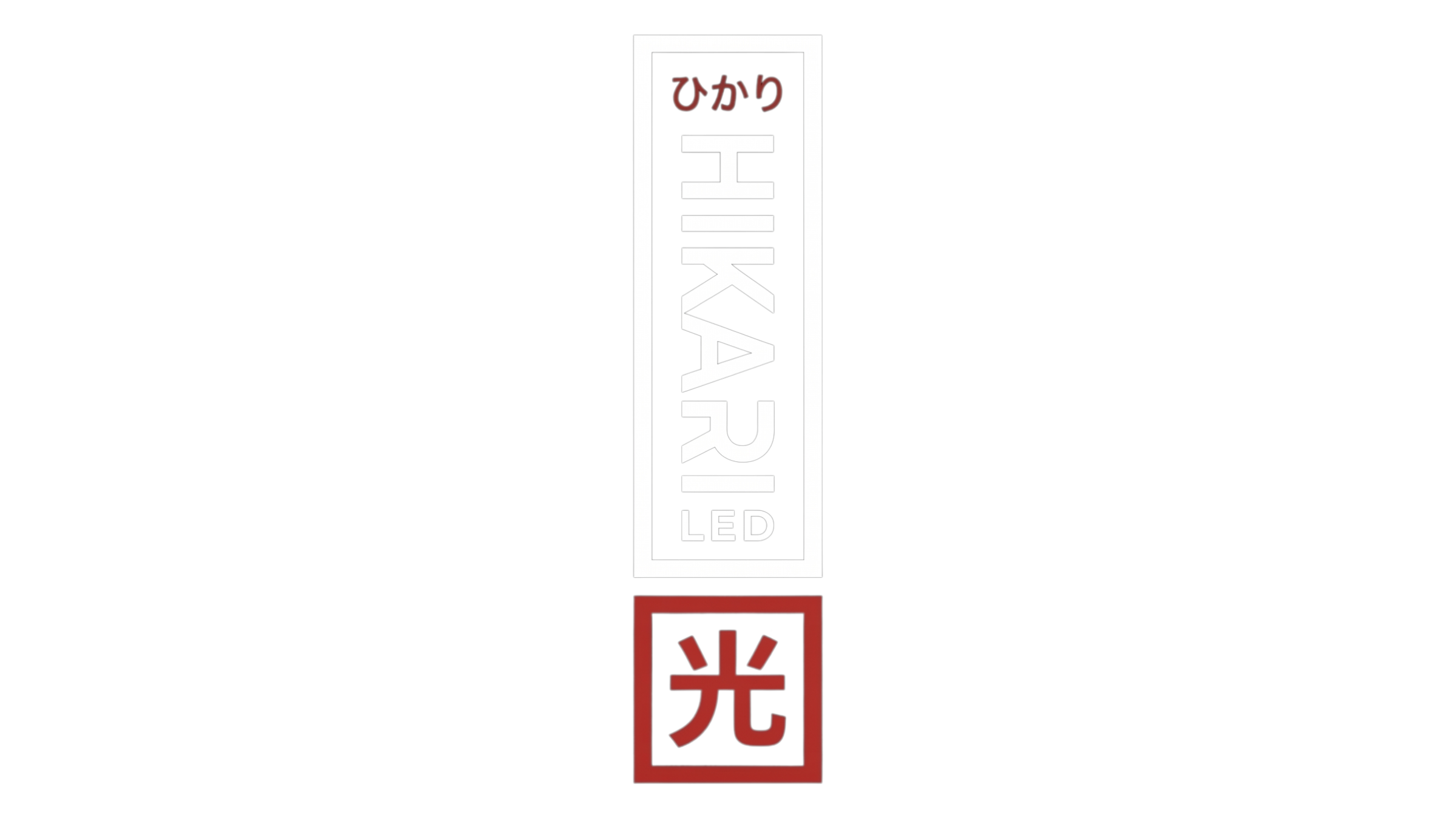 HIKARI LED